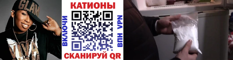 Как найти наркотики Кувшиново КОКАИН  Экстази  МДМА  Конопля  ГАШ 