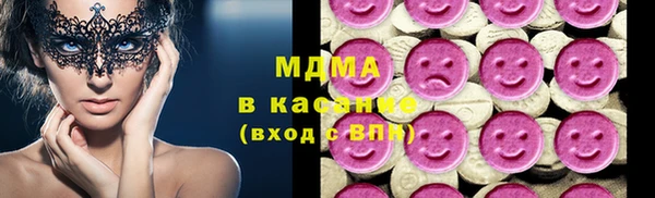 а пвп мука Армянск