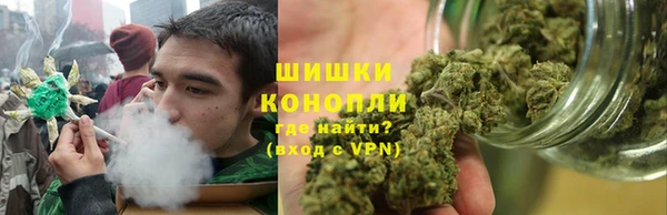 а пвп мука Армянск