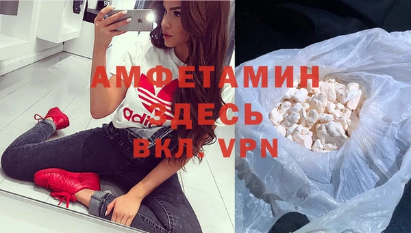 2c-b Весьегонск