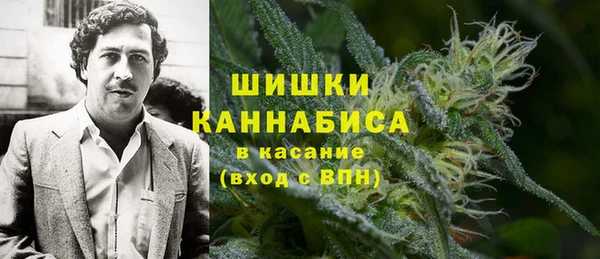 а пвп мука Армянск