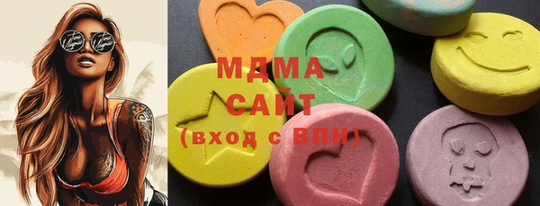 спиды Аркадак