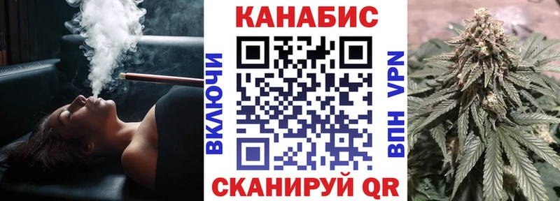 Шишки марихуана гибрид  Кувшиново 